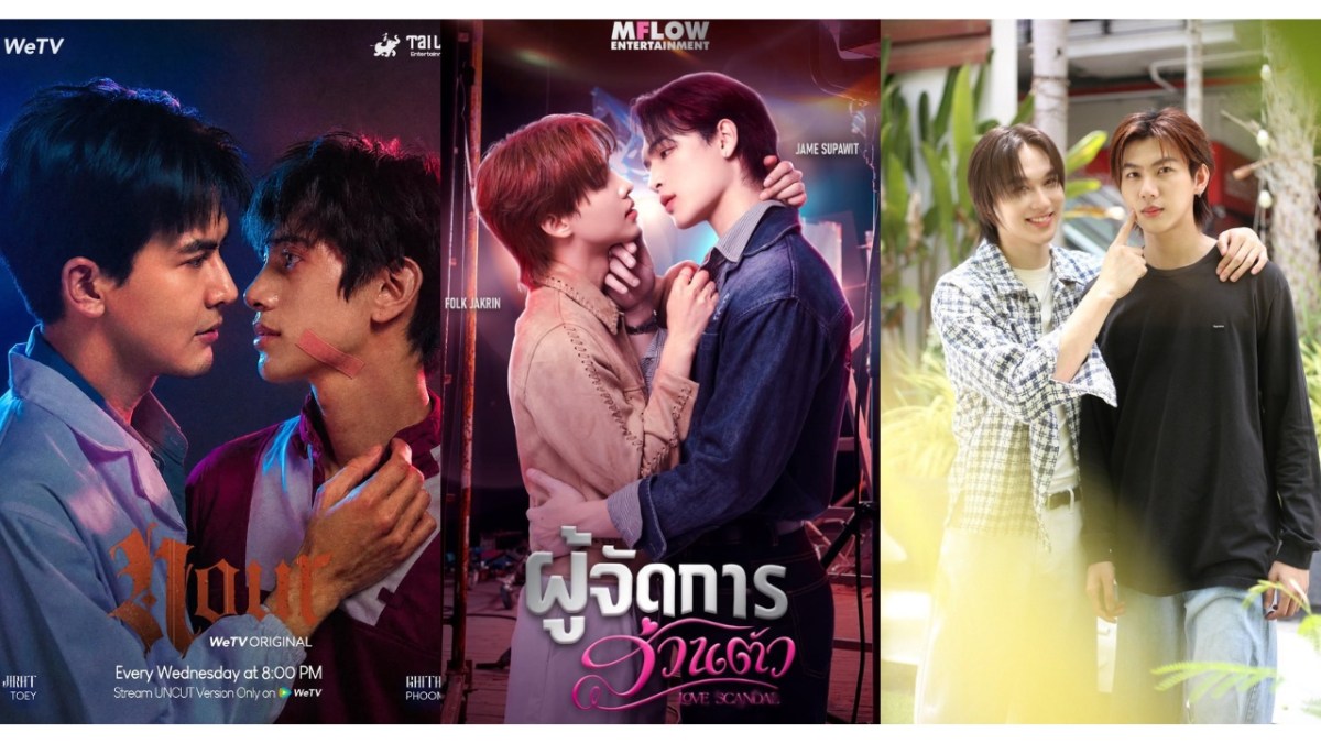 Fresh Pairings (Secondary Couples) That I’m Enjoying!!