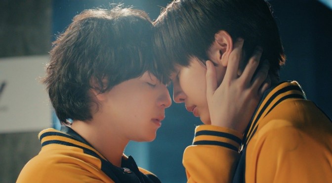 “Be My Player” Series Review (Ep.1 to 10)