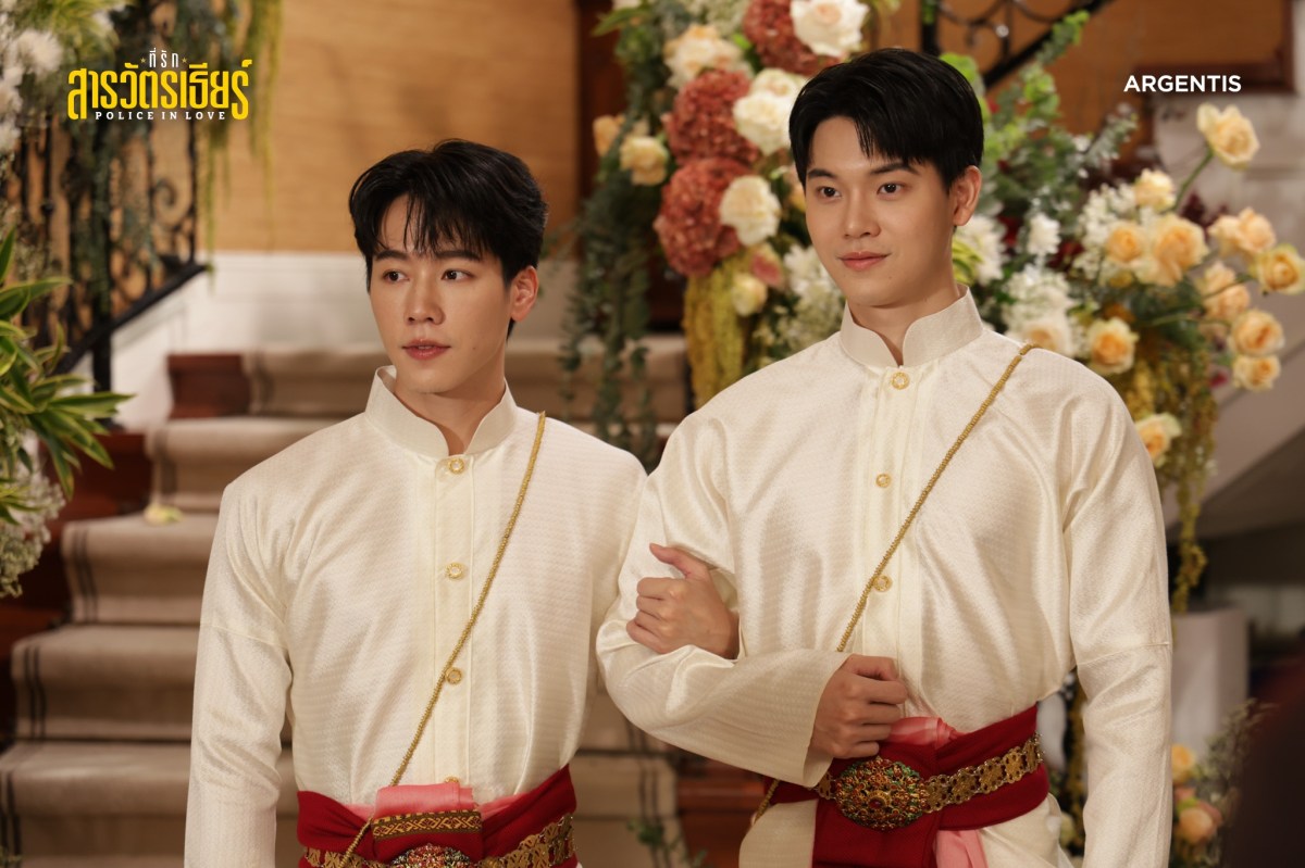 “Police in Love” First Impressions (Ep.1 & 2)