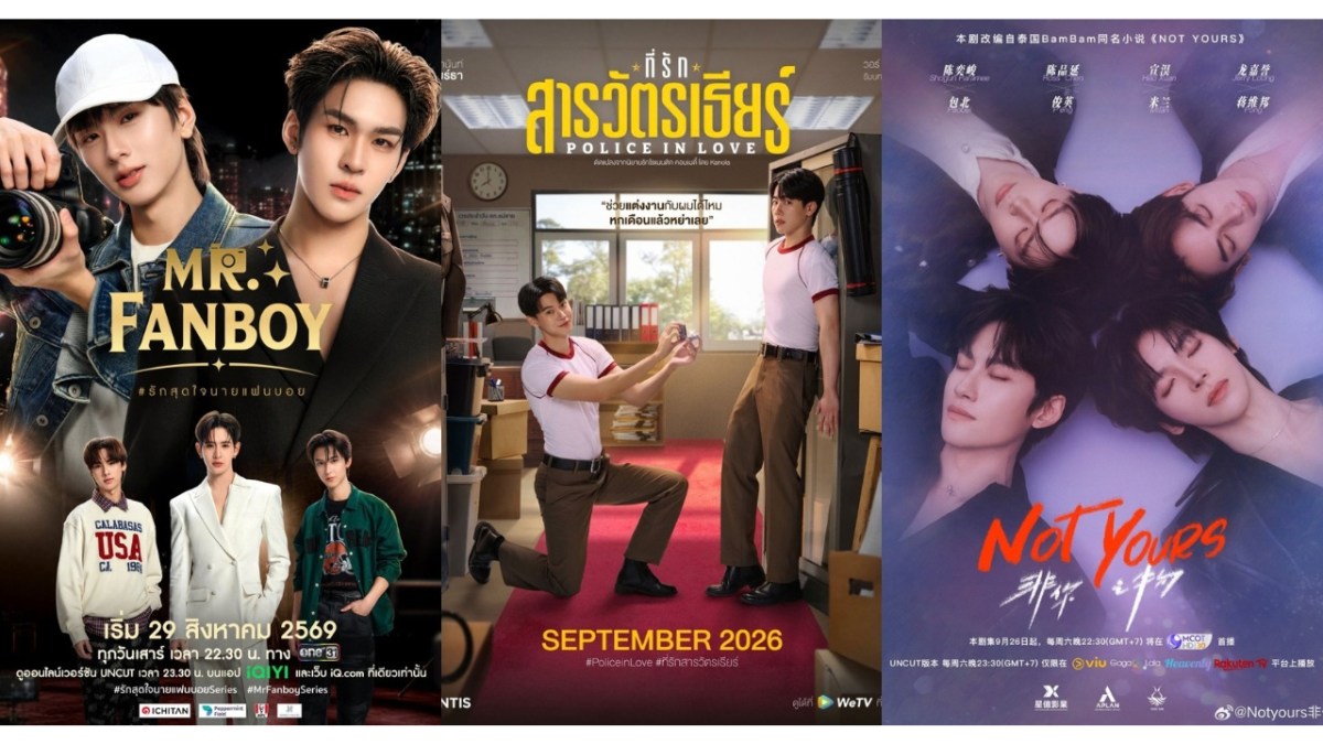 New Releases That Might Grab Your Attention!!