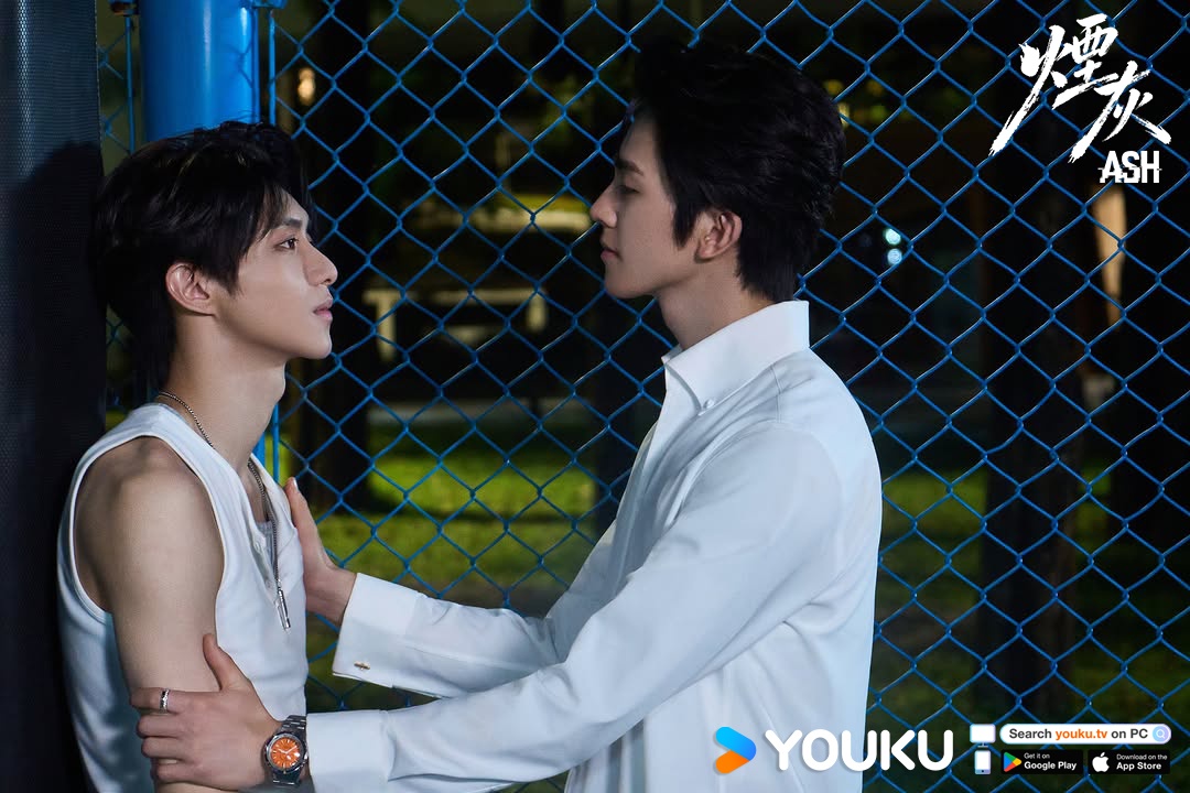 “Ash” Series Review (Ep.1 to 9)