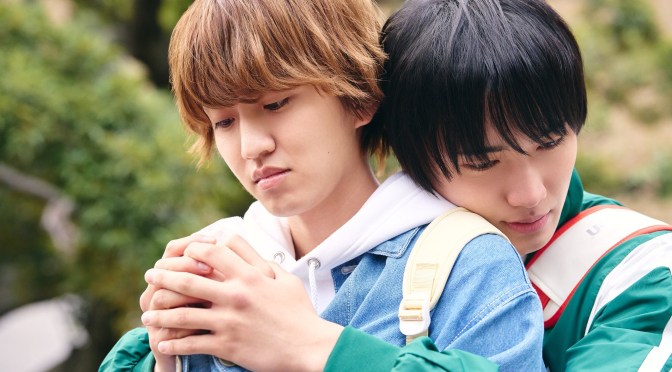 “Hold On, Harutora-kun” Series Review (Ep.3 to 8)