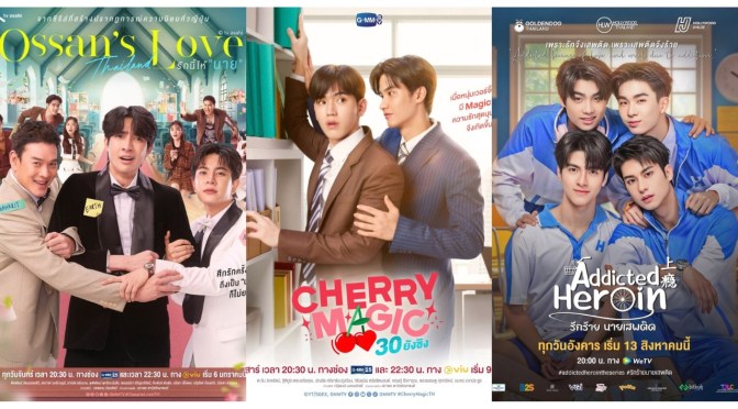 Same Yet Different! 9 Popular BL Drama Remakes You Must Add to Your Watchlist