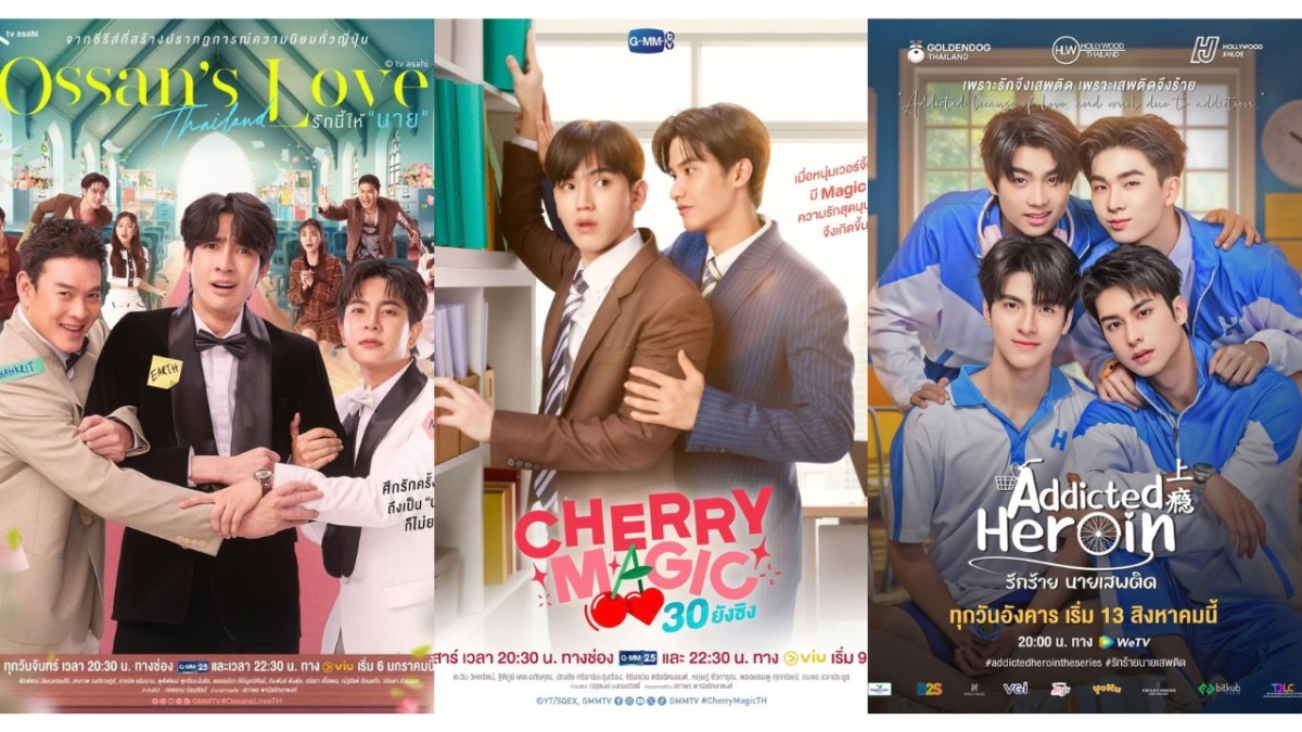 Same Yet Different! 9 Popular BL Drama Remakes You Must Add to Your Watchlist