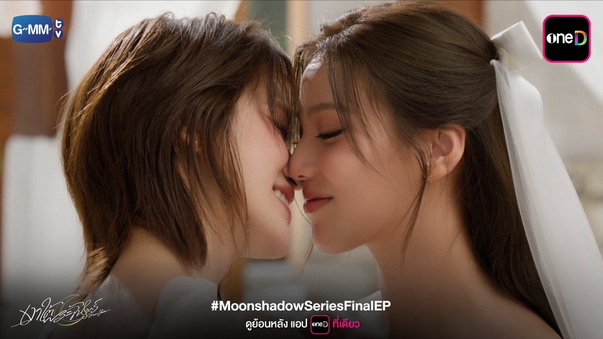 “Moonshadow” Series Review (Ep.1 to 10)