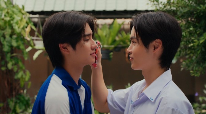 “Good Boy” First Impressions (Ep.1 & 2)