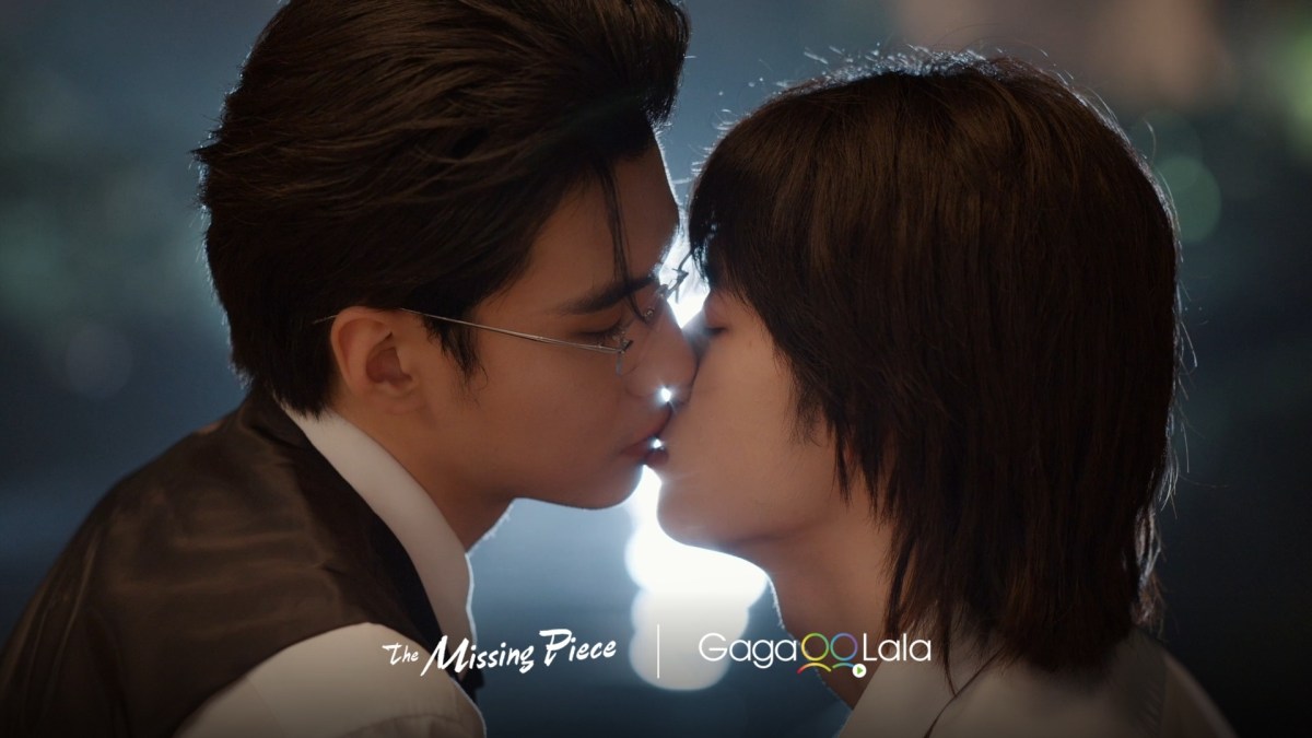 “The Missing Piece” Series Review (Ep.1 to 15)