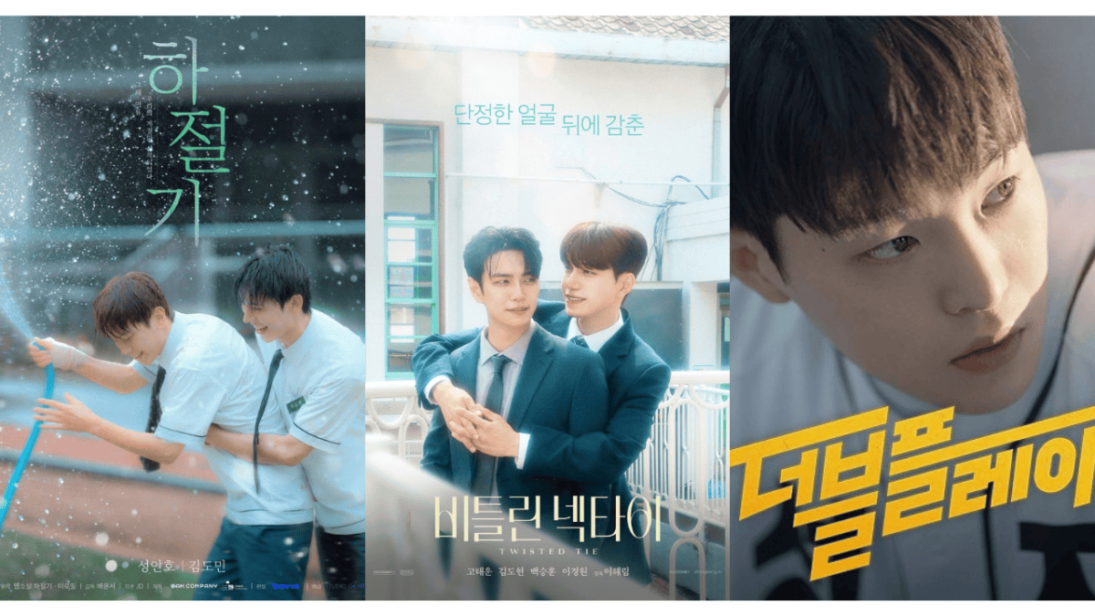 GagaOOLala Expands Korean BL Lineup with Five-Episode Twisted Tie and Vertical Dramas
